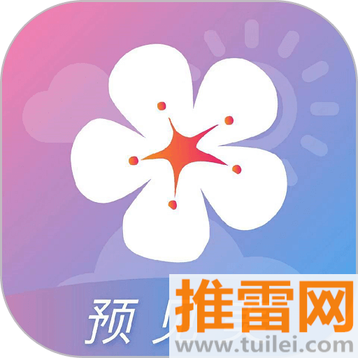 莉景天气手机版