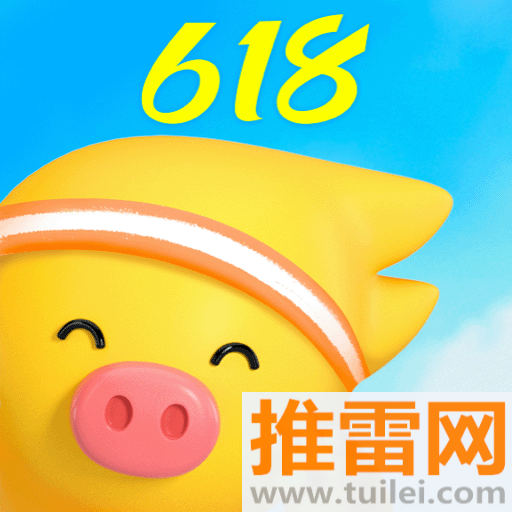 飞猪旅行订票app