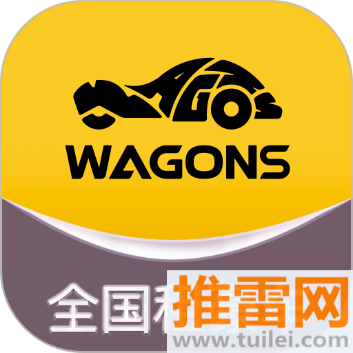 光速超跑app