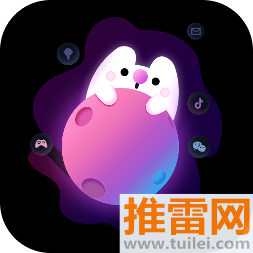 最美桌面图标安卓版