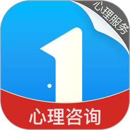 壹点灵心理咨询app