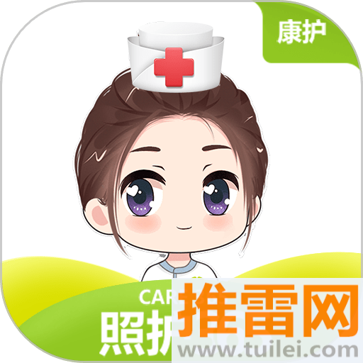 照护365康护端手机版