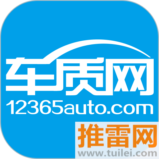 车质网手机版