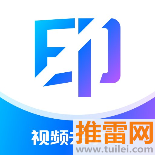 秒闪去水印最新版本