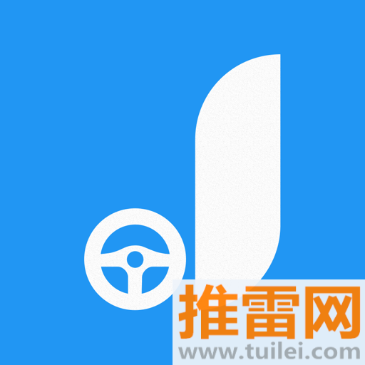 一汽大众摩捷出行软件