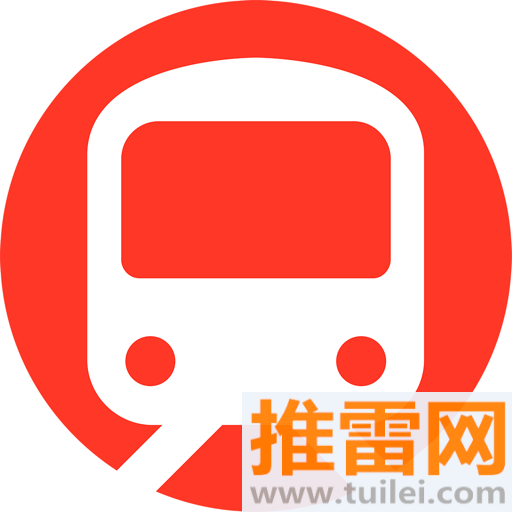 地铁通app