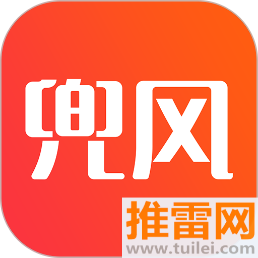 趣兜风app