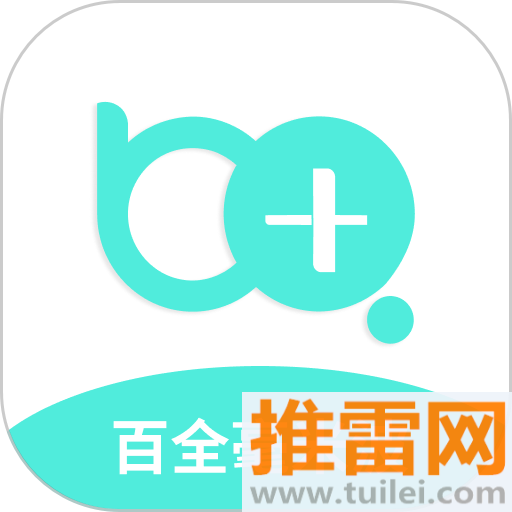 毫米十最新版
