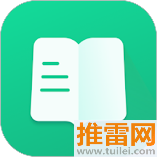 专注学习app