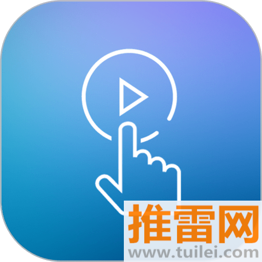 免root自动化助手最新版
