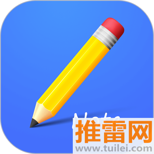日记本记事app手机版