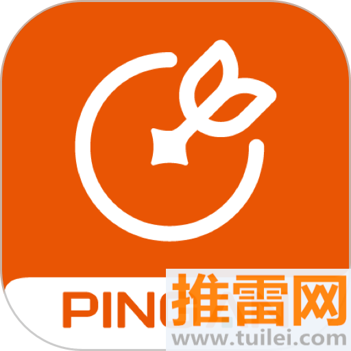 平安消费金融官方正版