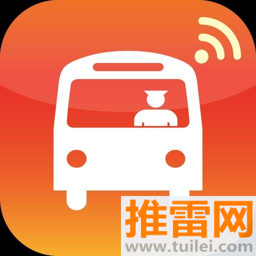 掌上公交最新版