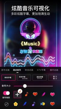 美册app安卓版截图1