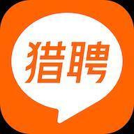 猎聘网招聘安卓客户端