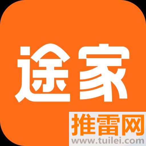 途家民宿官方版