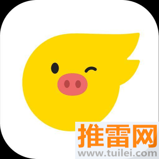 飞猪官方版