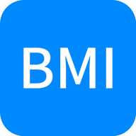 BMI计算器(人体指数)安卓版