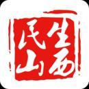 民生山西手机版