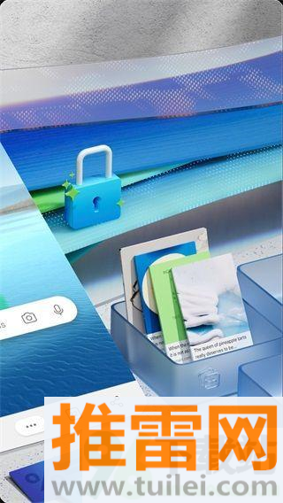 Edge浏览器安卓客户端截图1