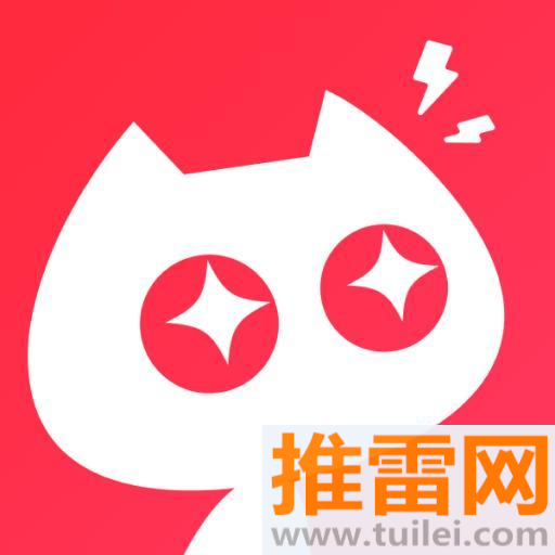 好物清单(更名为喵喵折)app安卓版