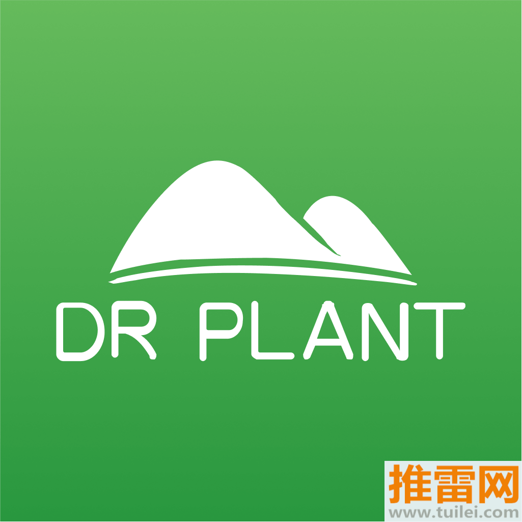 植物医生安卓客户端