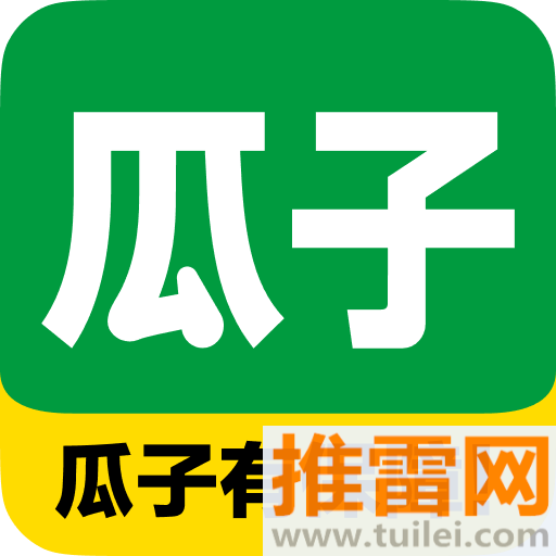 瓜子二手车直卖网手机客户端