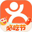 大众点评最新版