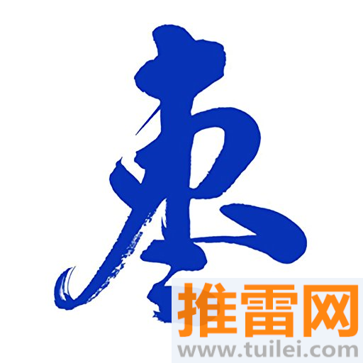 枣解决枣满意诉求办理平台手机版