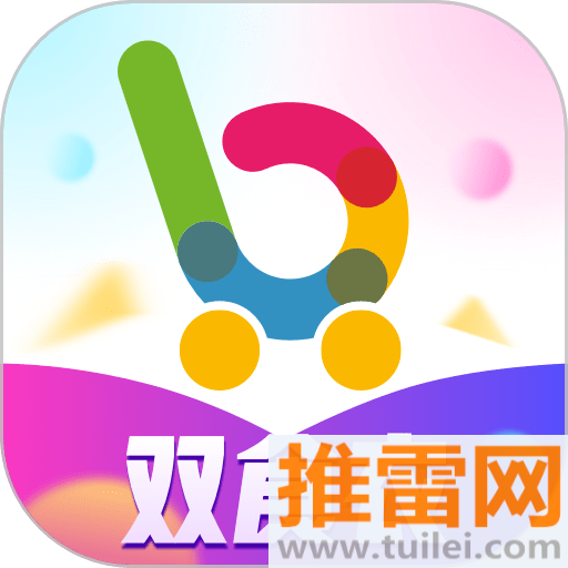 i百联安卓客户端