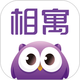 相寓租房软件