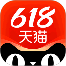 手机天猫商城手机版