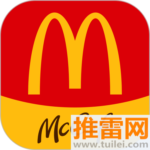 麦当劳手机订餐最新版