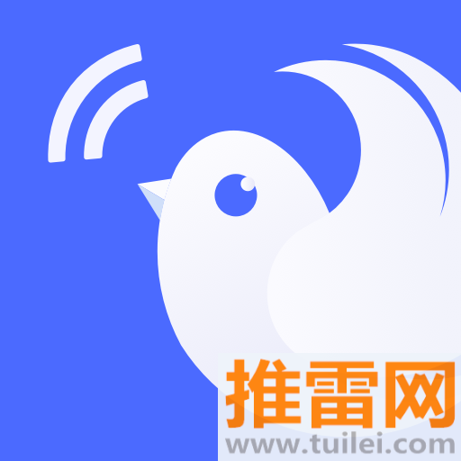 换机助手app安卓版