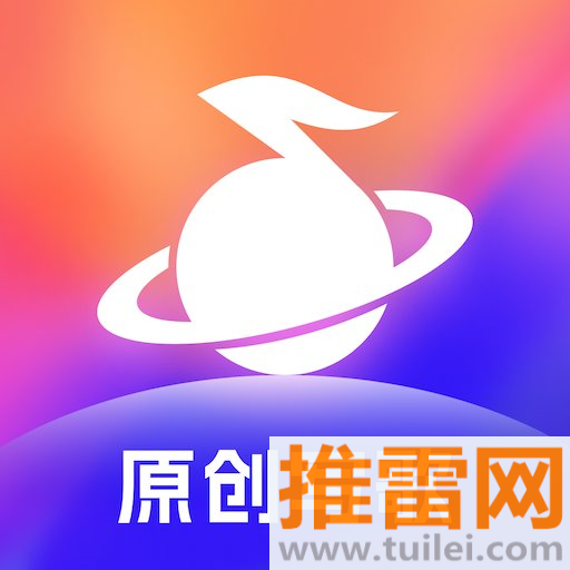 音控官方版