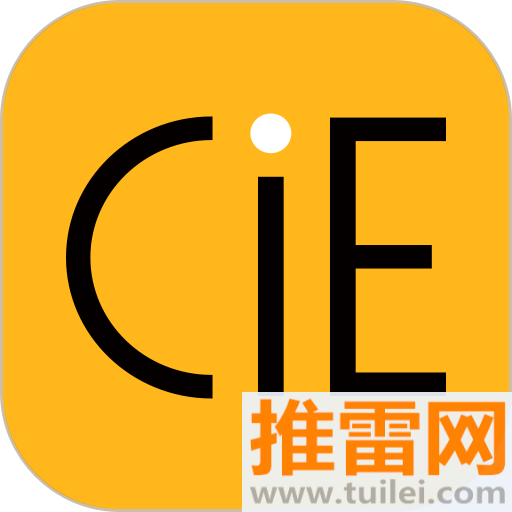 CiE美妆创新展app