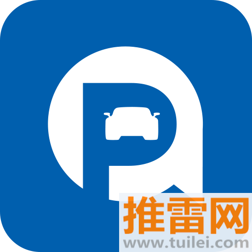 千岛停车app