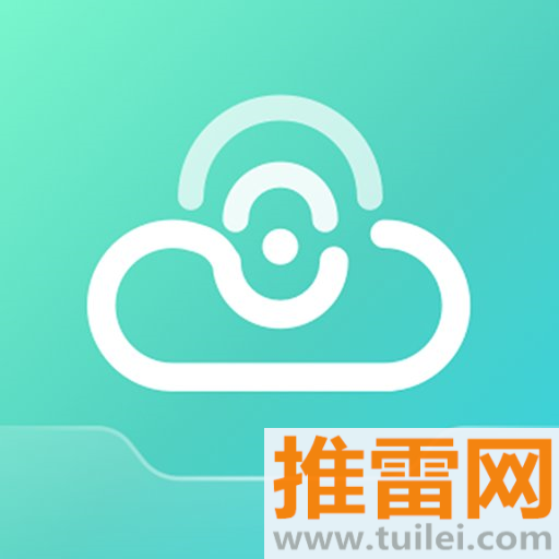 宇视云手机客户端