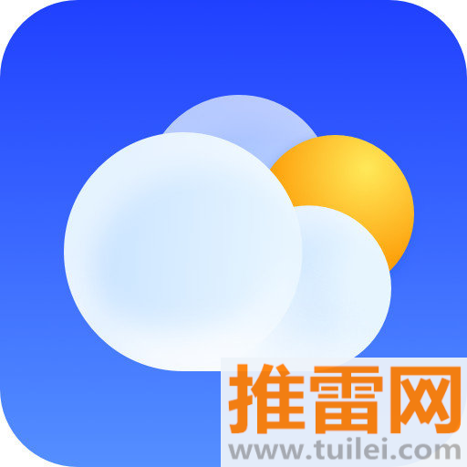 天气预报气象报官方版