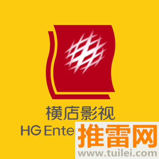 横店电影城手机官方版