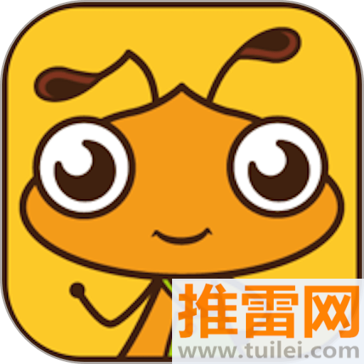 找零工官方版