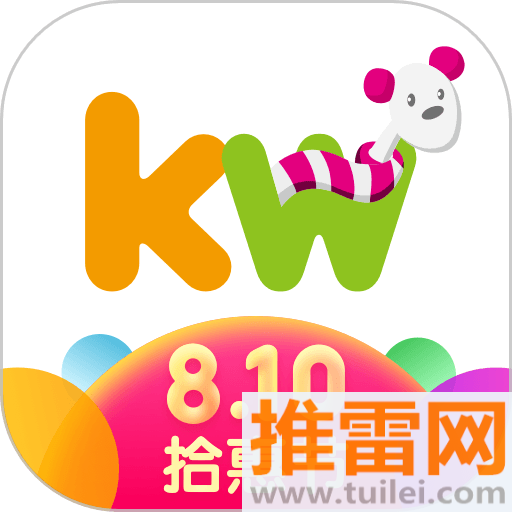 孩子王最新版