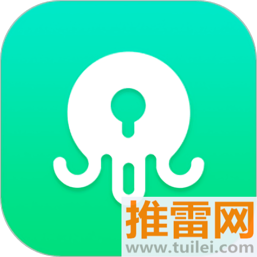 章鱼隐藏安卓版