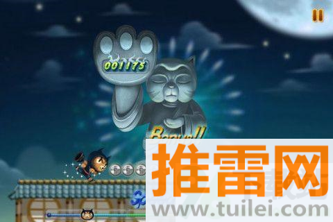 飞天忍者猫安卓版截图1