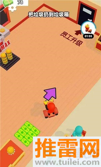 超级经营者模拟器安卓版截图1