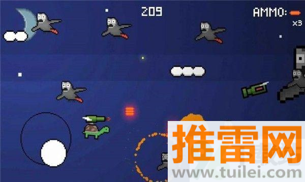 海龟爆炸(Turtle Blast)安卓版截图1