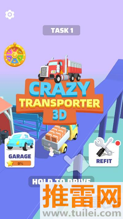 疯狂运输车3d(Crazy Transporter 3D)手机版截图1