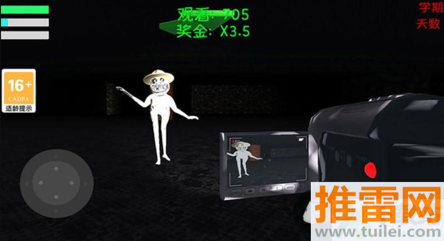 噩梦动物园安卓版截图1