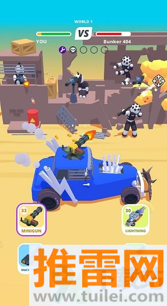 沙漠骑手(Desert Riders)官方版截图1