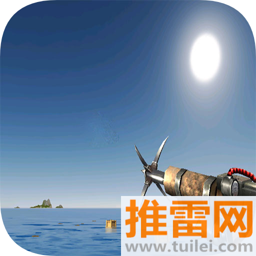 海洋生存模拟安卓版